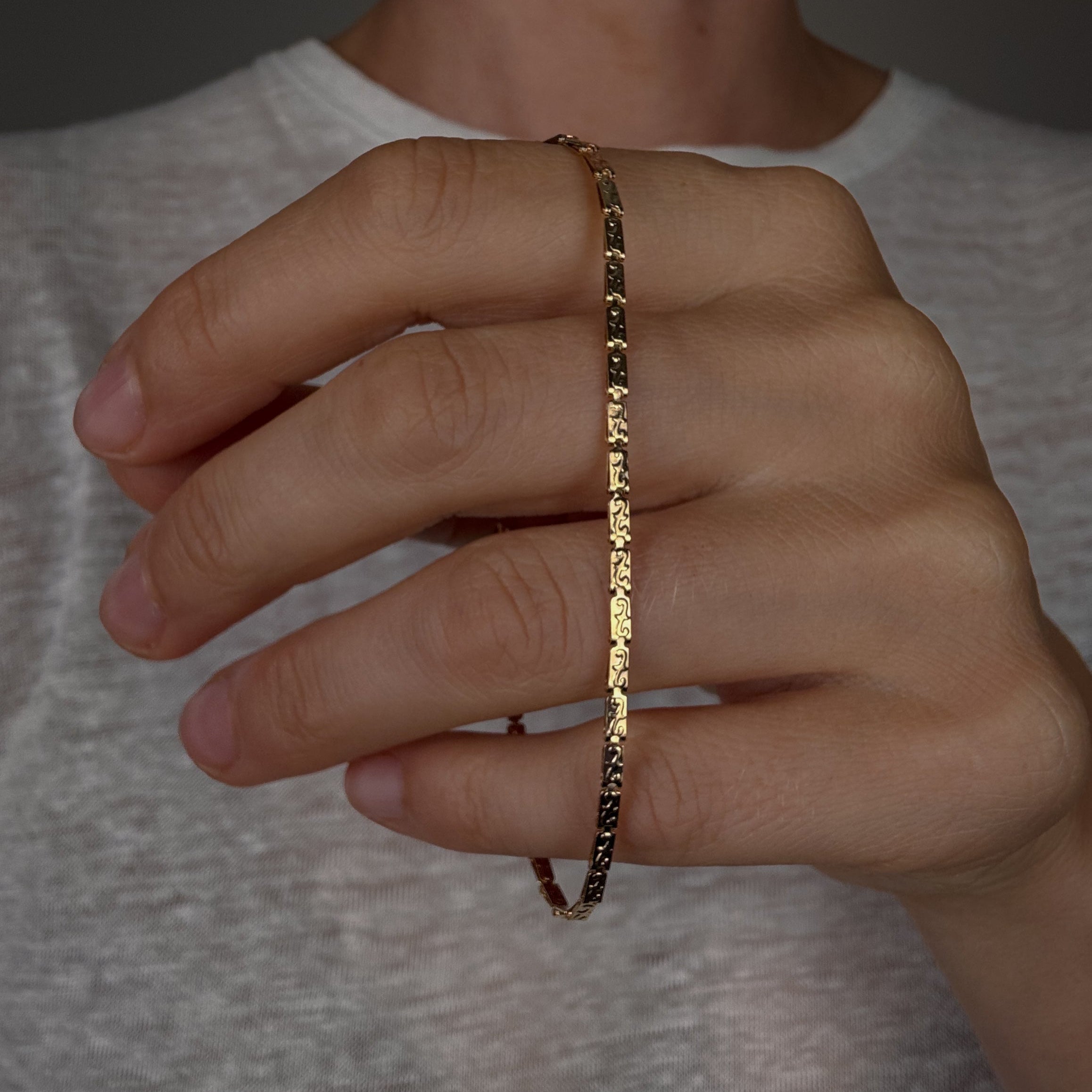 7" Intricate Link Bracelet