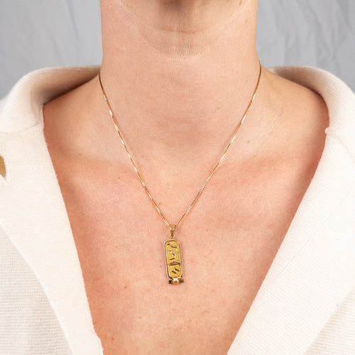 "Jodi/e" Cartouche Pendant