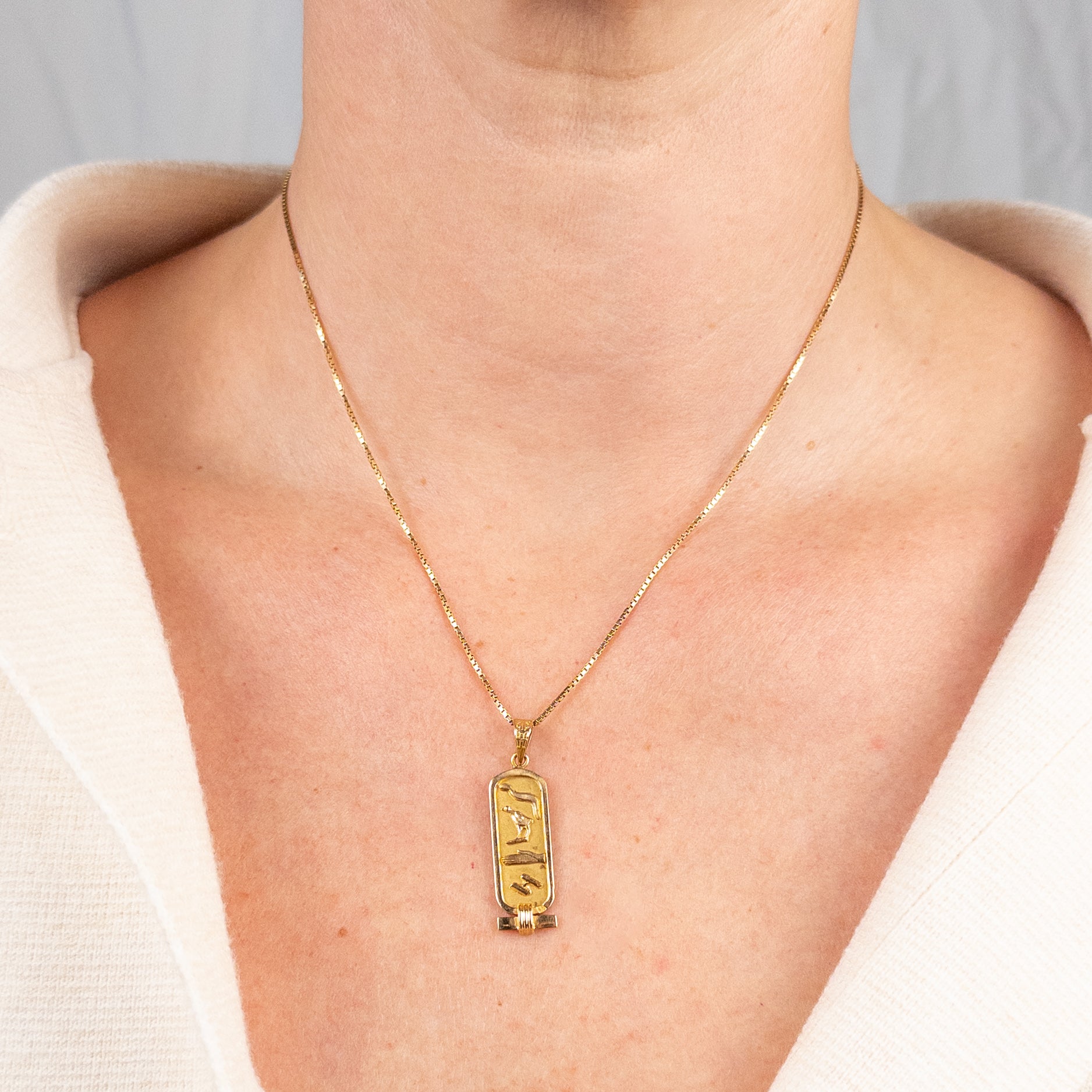 17" Box Chain Necklace