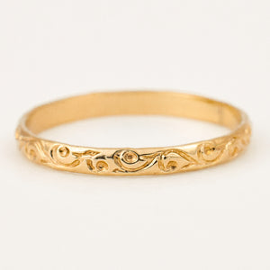 2.1 mm Wavey Gold Band