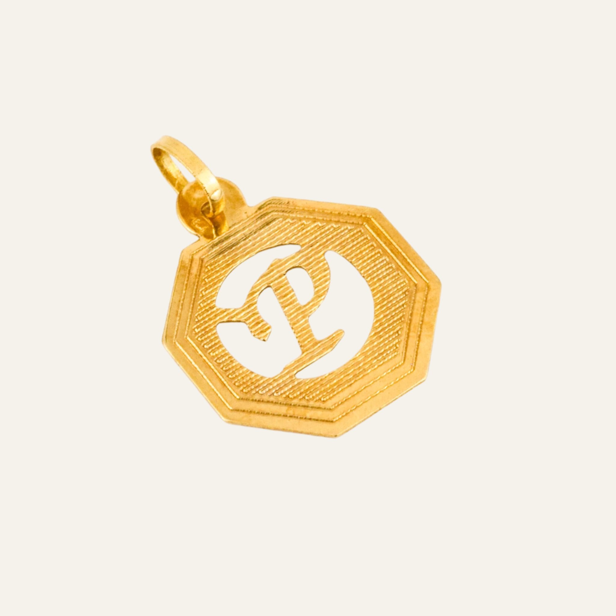 Octa 'P' Charm