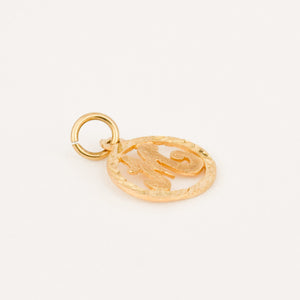 circular 'm' charm 