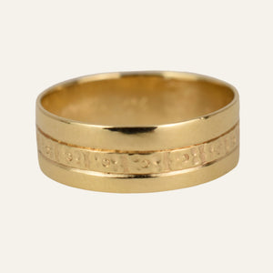 6mm Orange Blossom Band