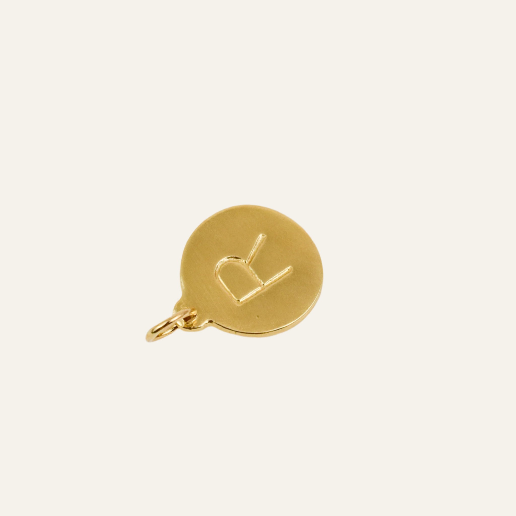 Circular 'R' Charm