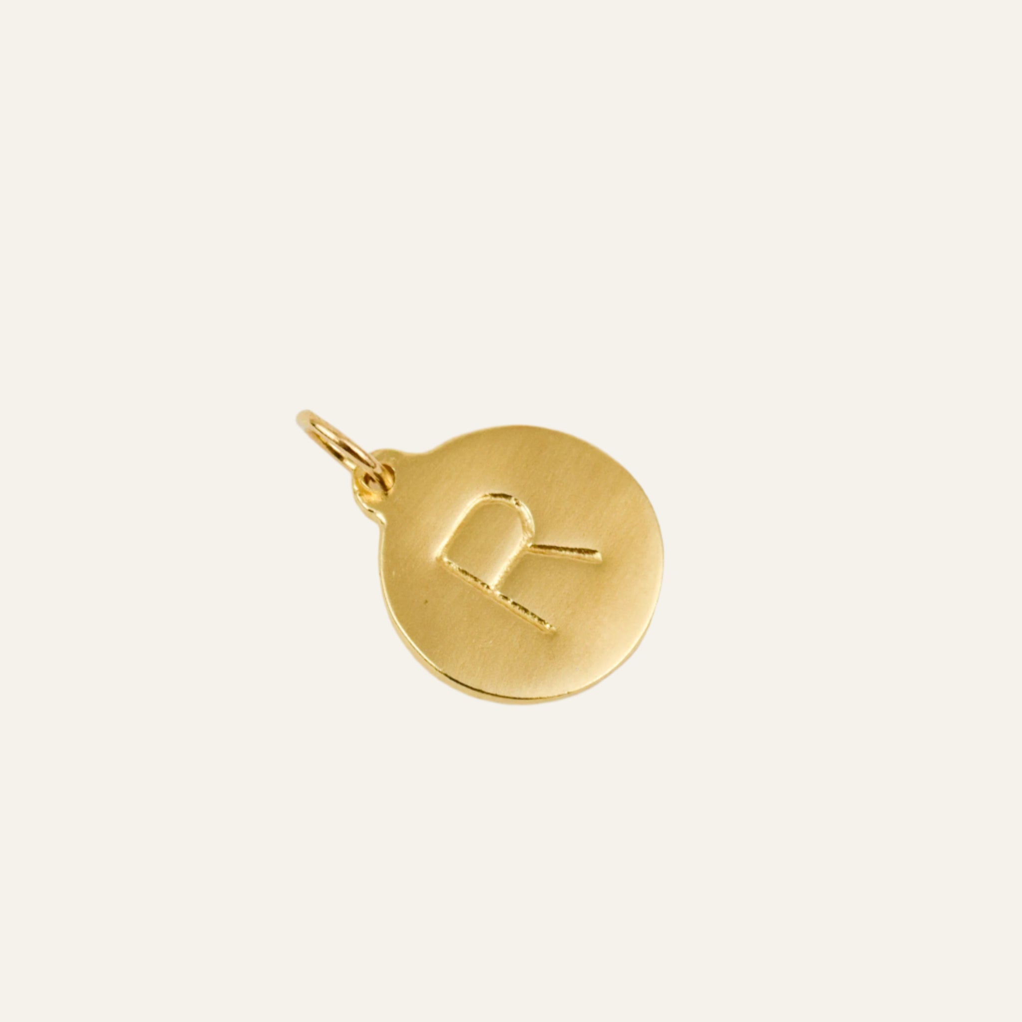 Circular 'R' Charm