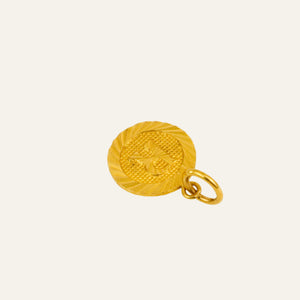 Sparkling 'R' Charm