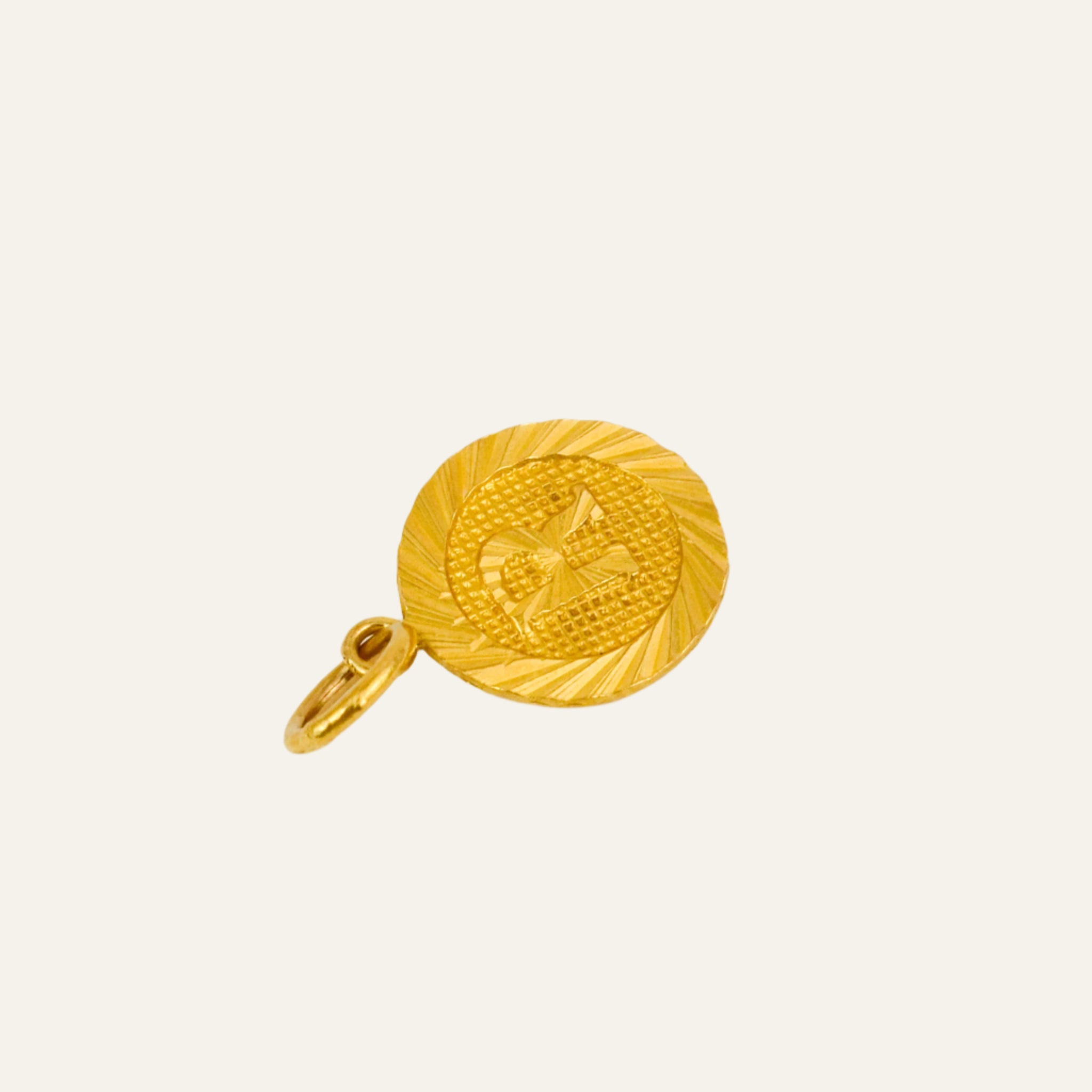 Sparkling 'R' Charm