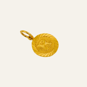 Sparkling 'R' Charm