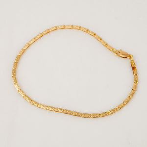 7" Intricate Link Bracelet