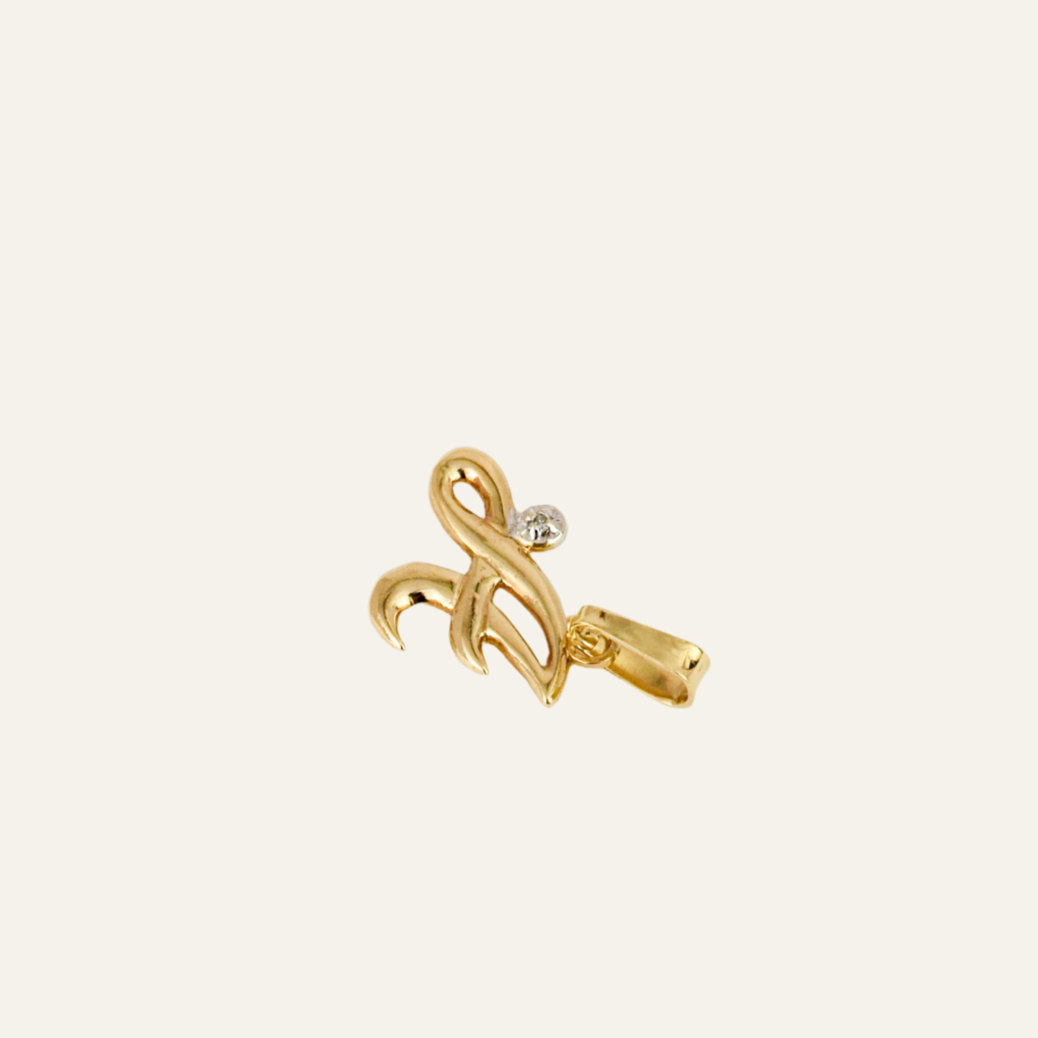 'A' Diamond Pendant