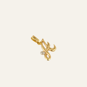 'A' Diamond Pendant