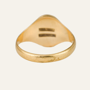 'H' Signet Ring