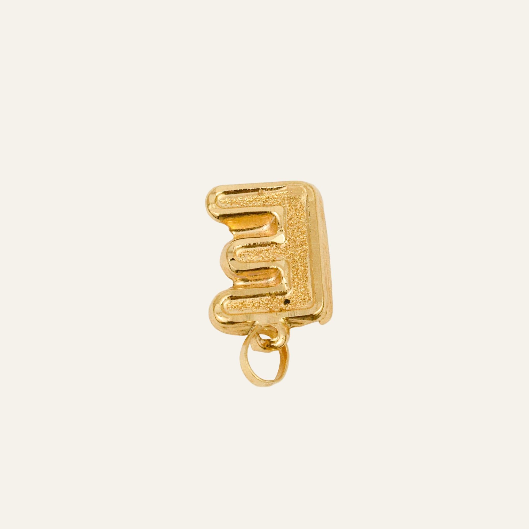 'E' Charm