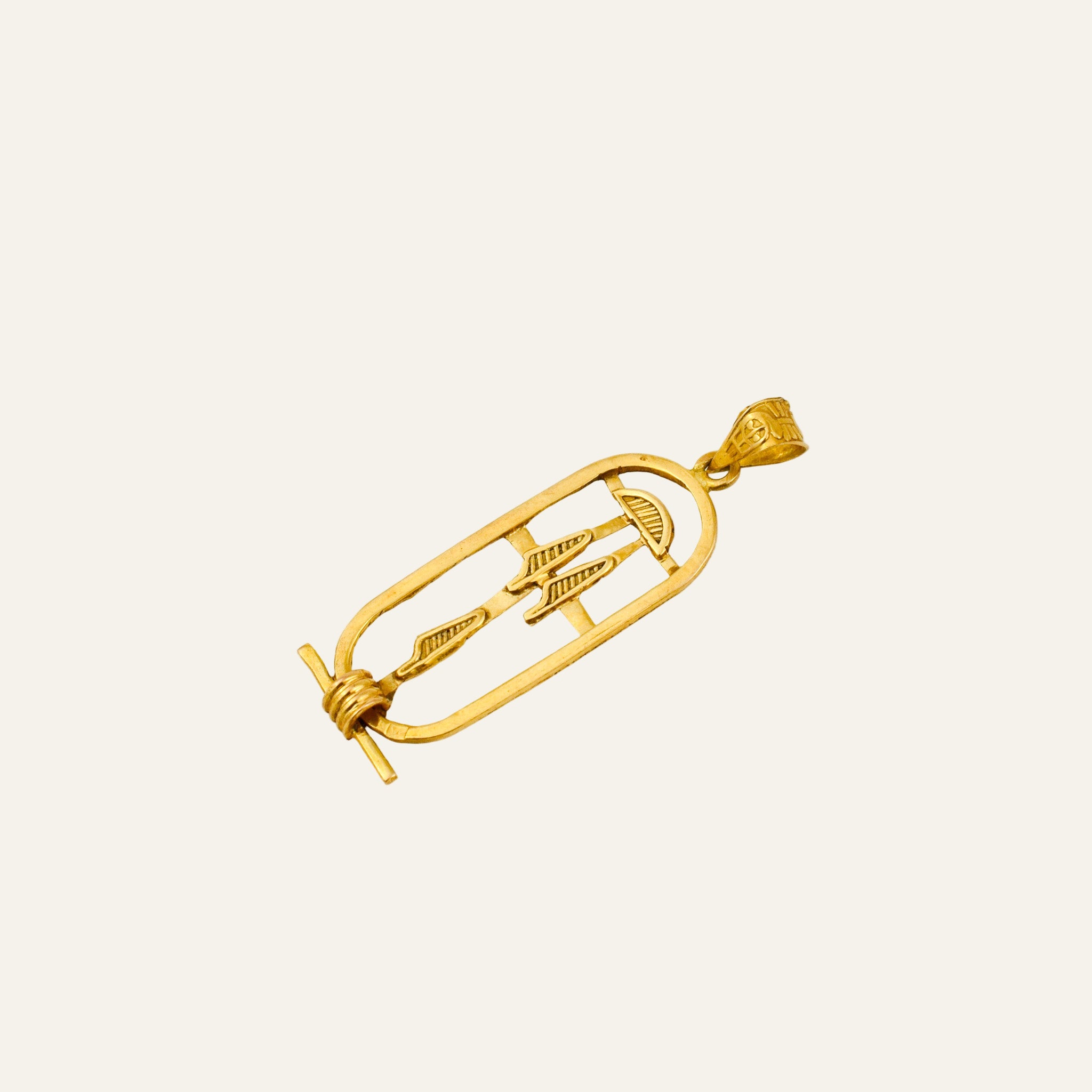 Cartouche Pendant