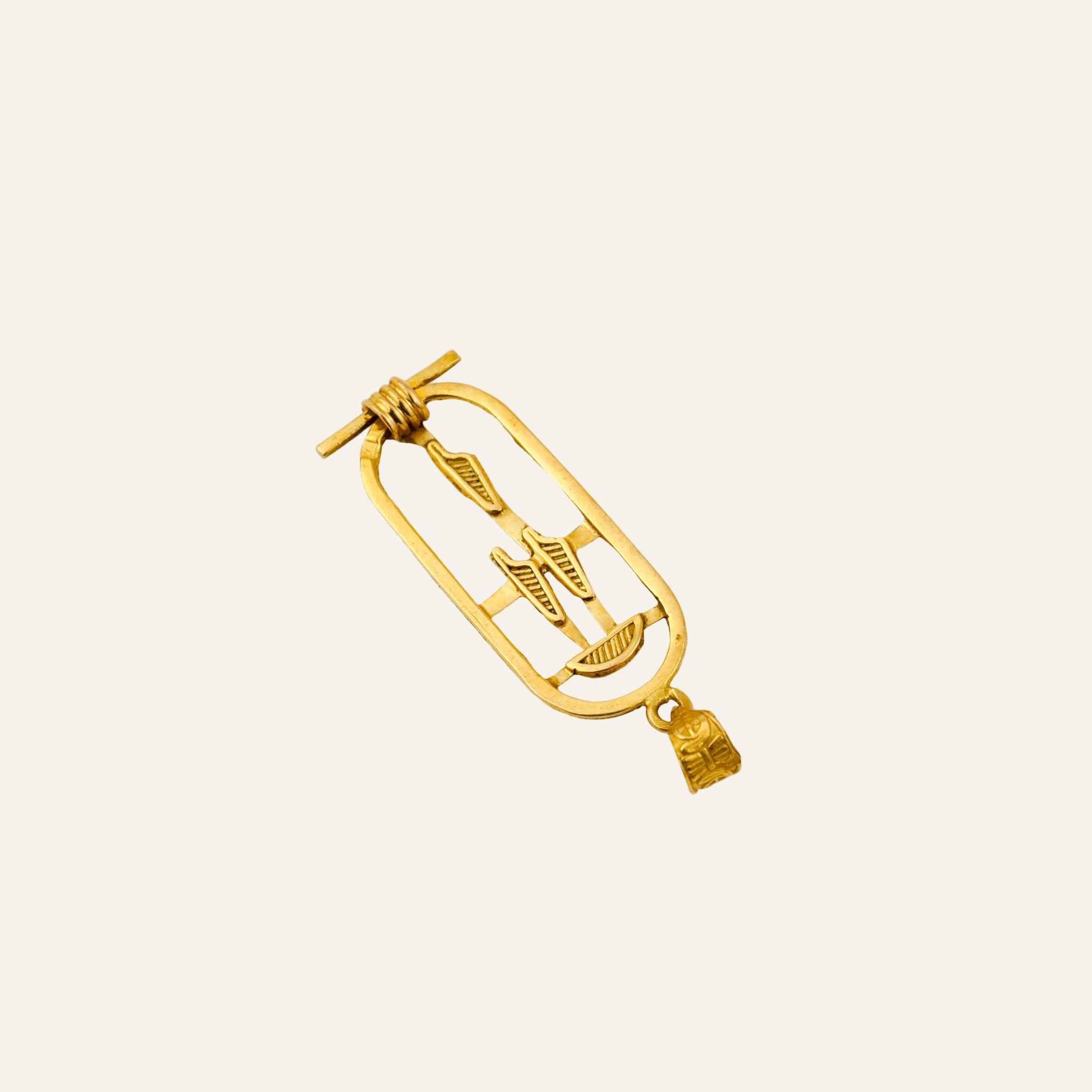 Cartouche Pendant