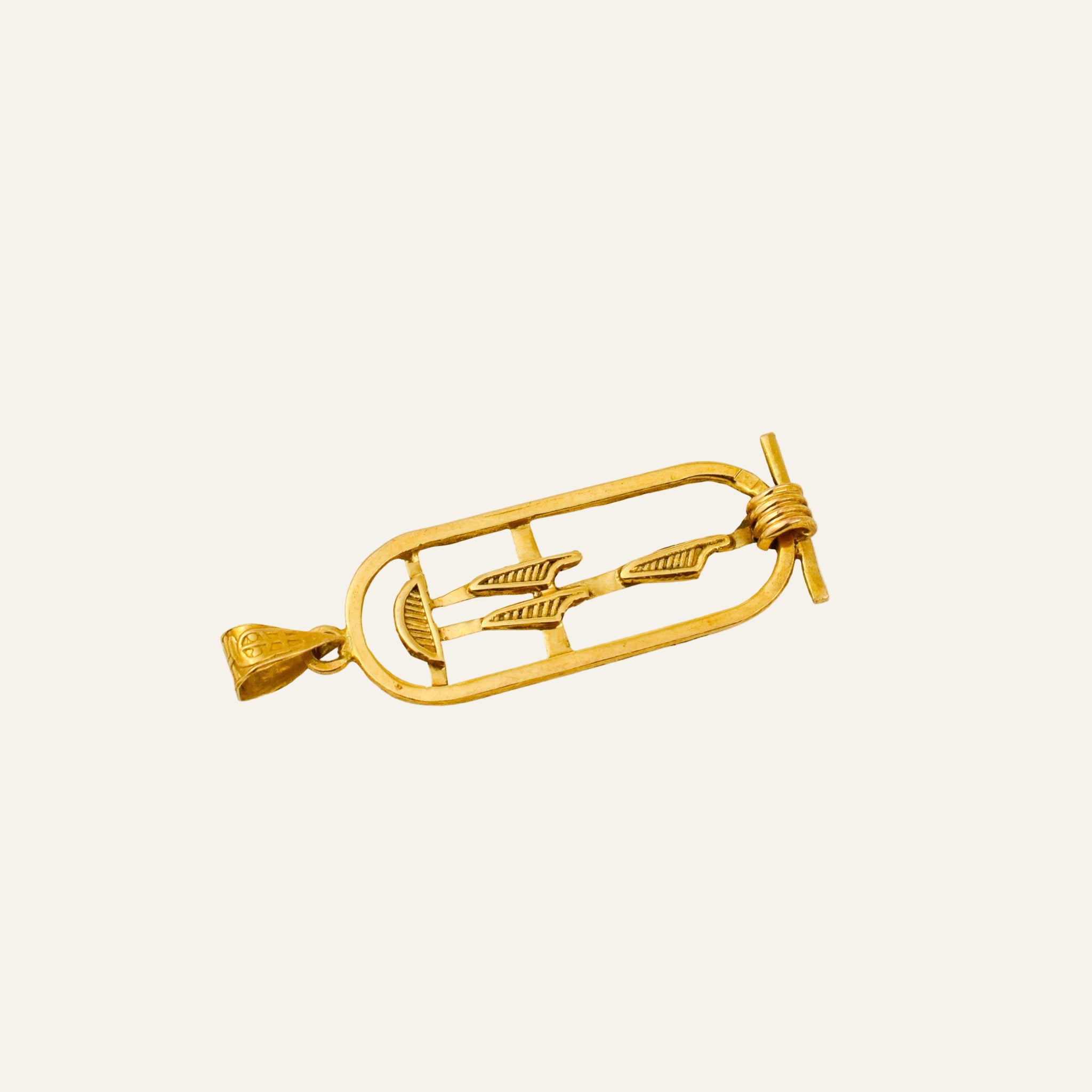 Cartouche Pendant