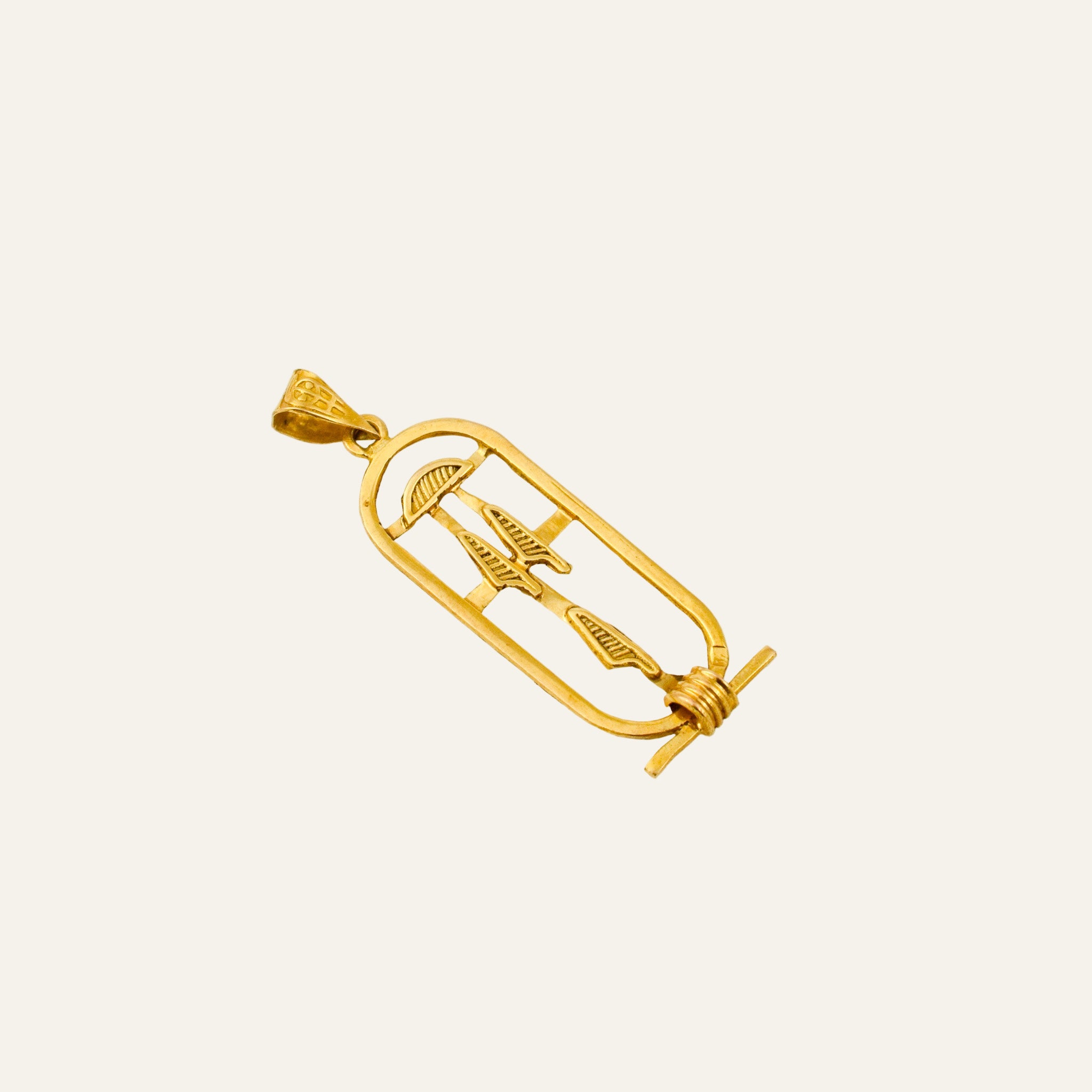 Cartouche Pendant
