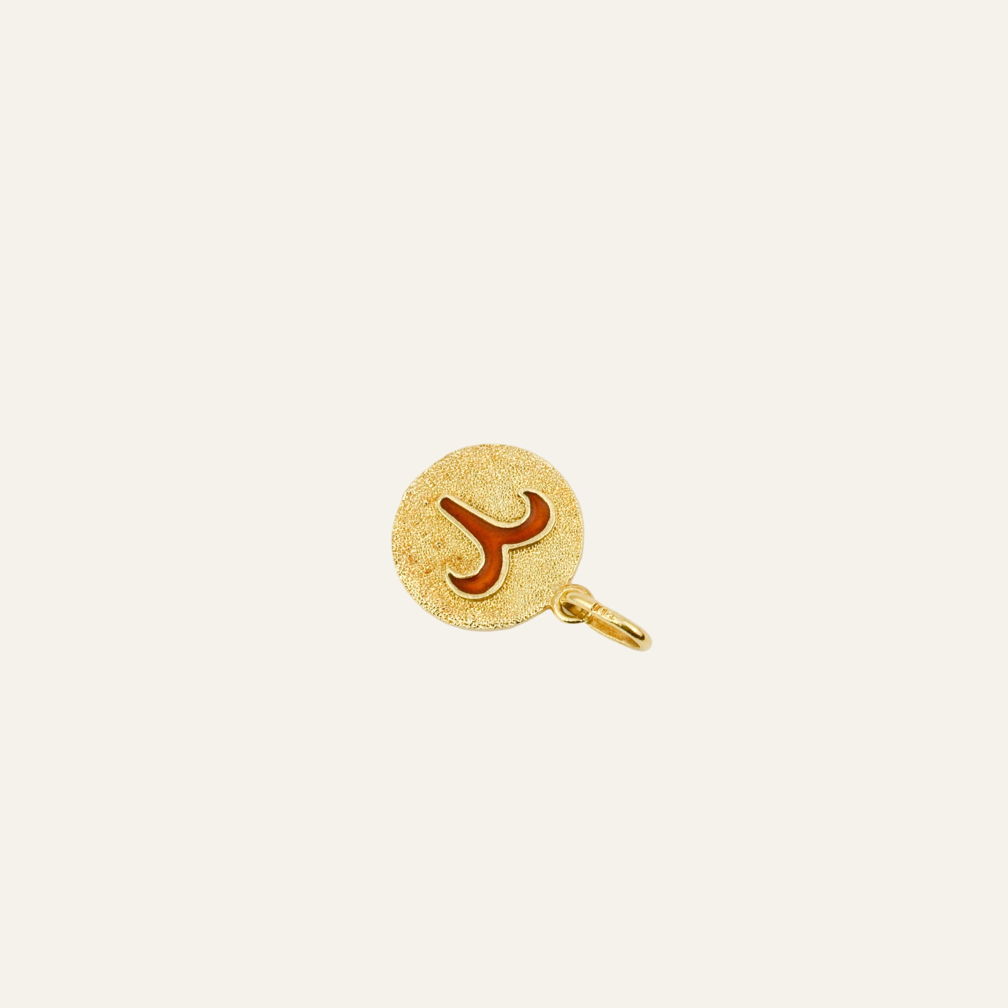 Aries Pendant