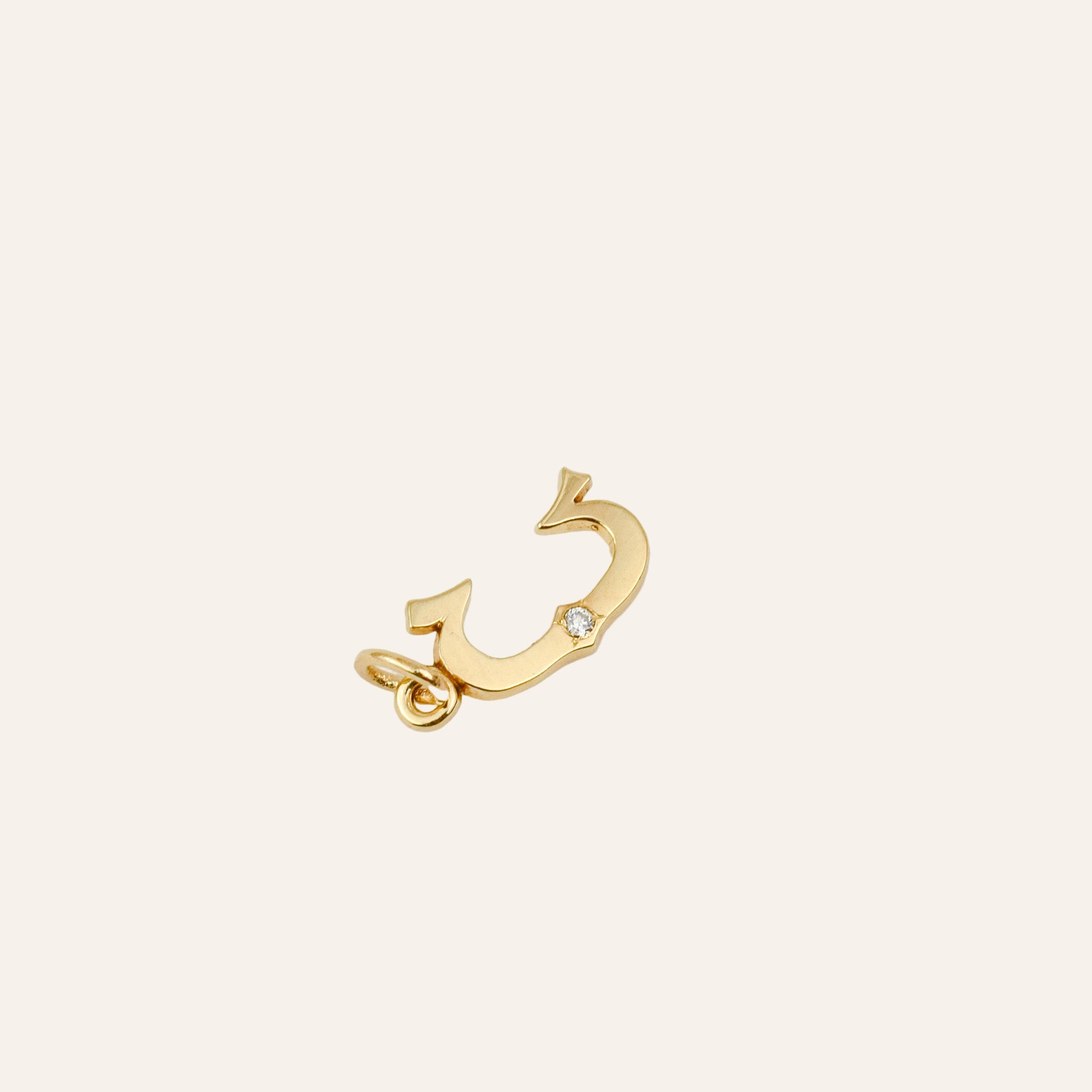 'C' Pendant with Diamond