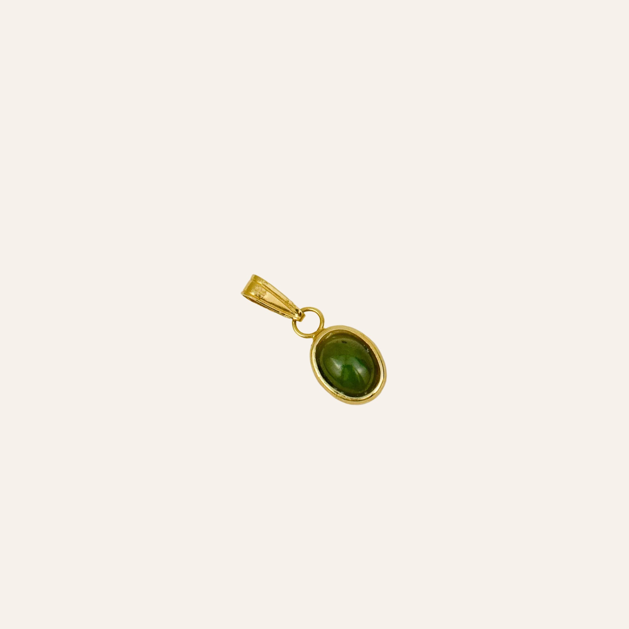 Cabochon Jade Pendant