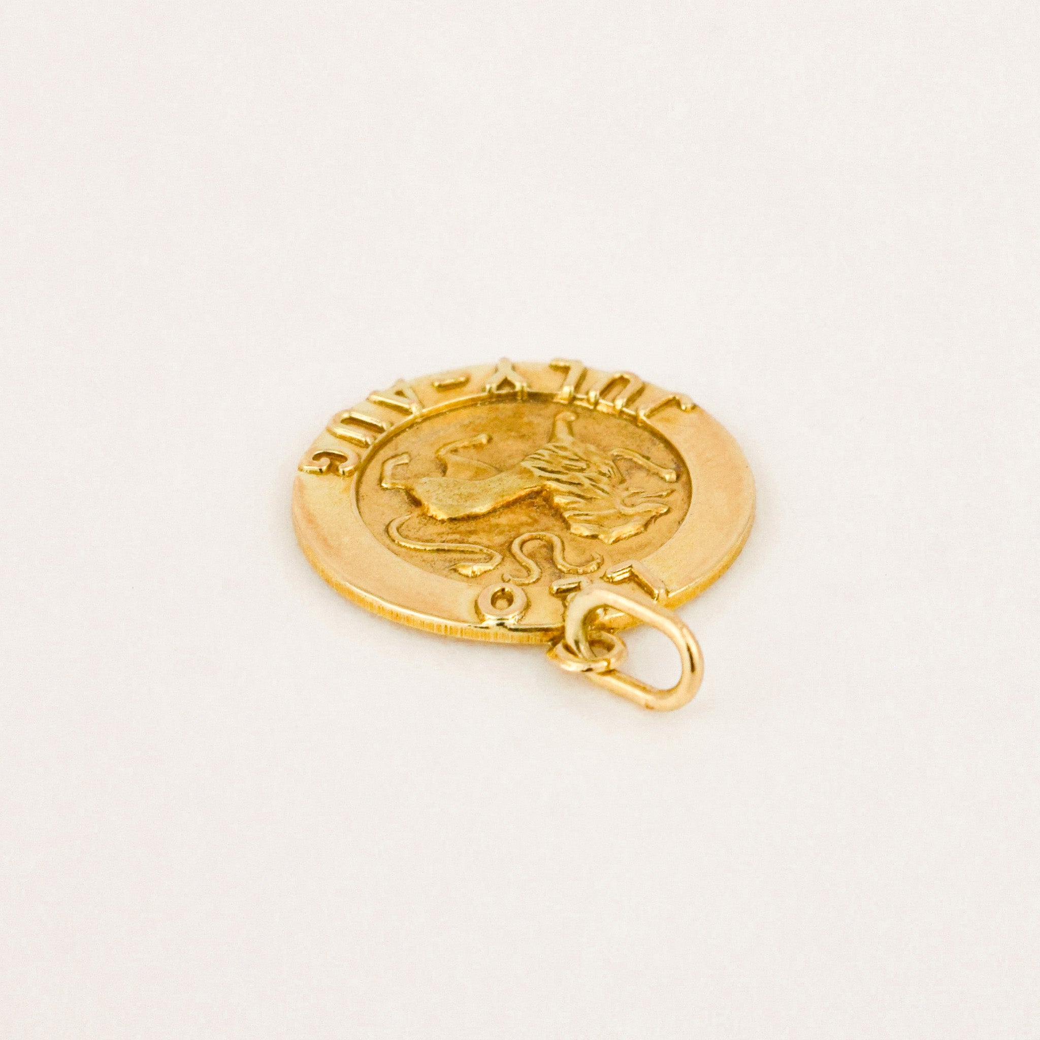 vintage leo zodiac charm 
