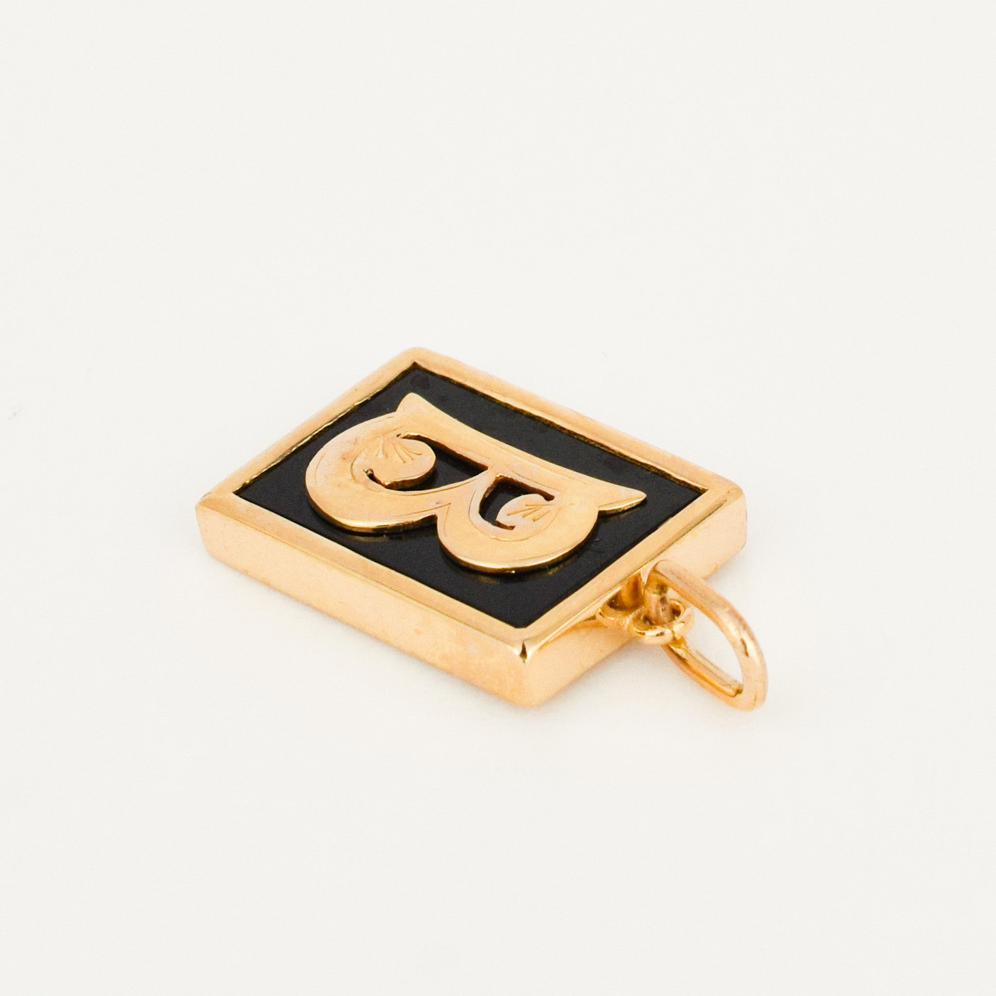 vintage 'B' Bezel Set Onyx Initial Pendant