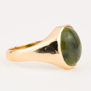 British Columbia Jade Ring