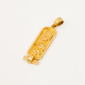 vintage 14k gold Cartouche Pendant