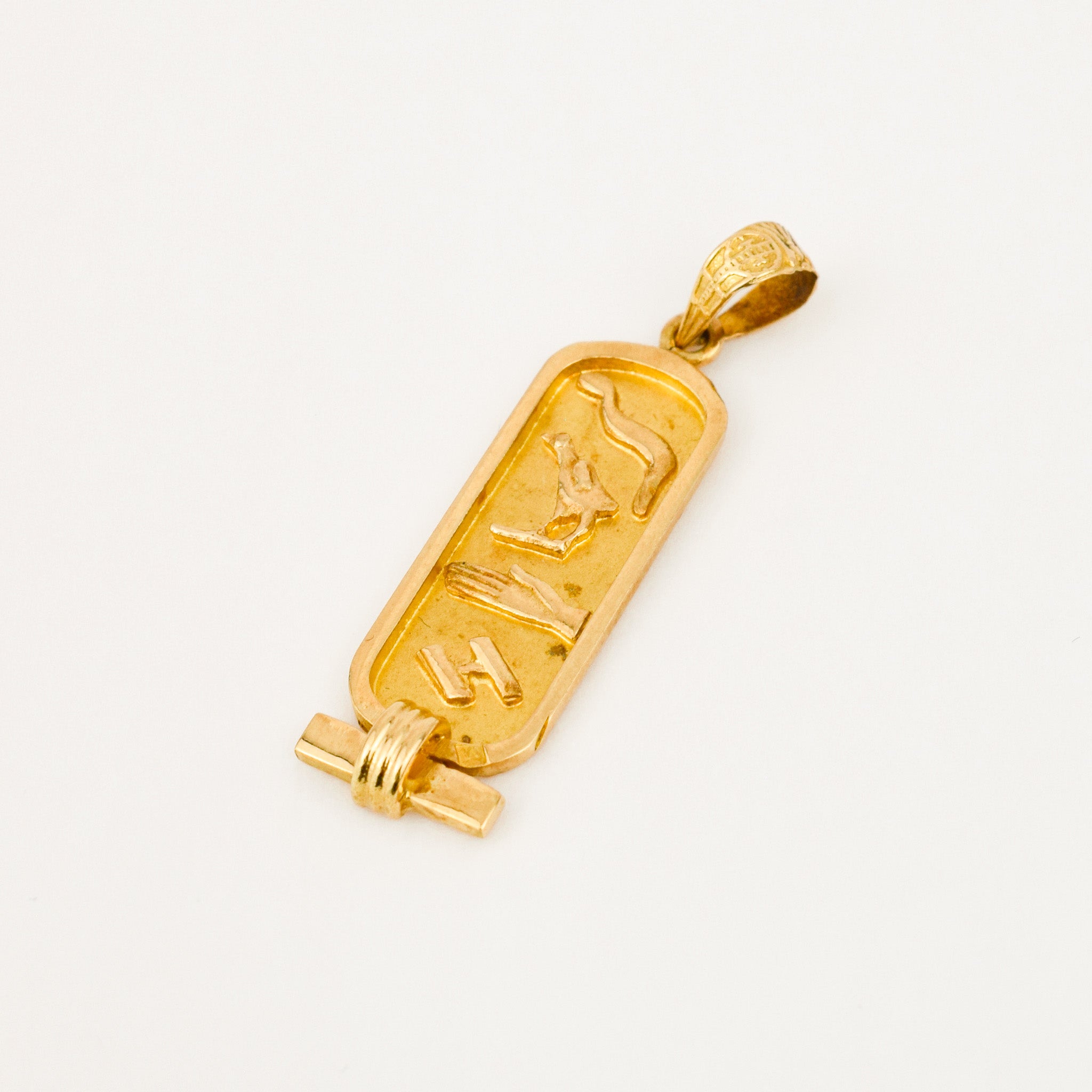 vintage 14k gold Cartouche Pendant