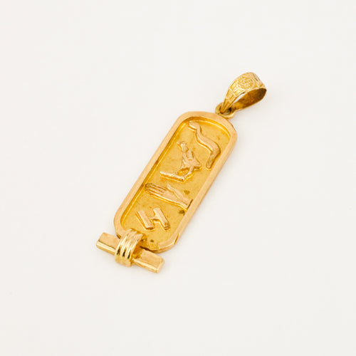 vintage 14k gold Cartouche Pendant