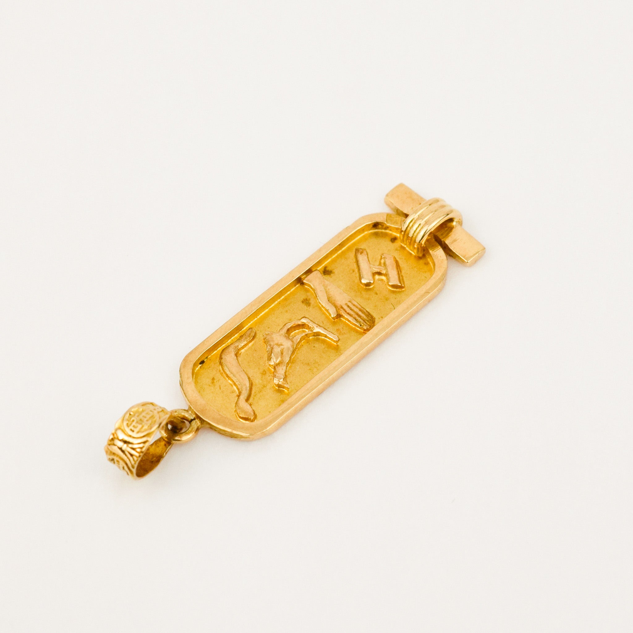 vintage 14k gold Cartouche Pendant