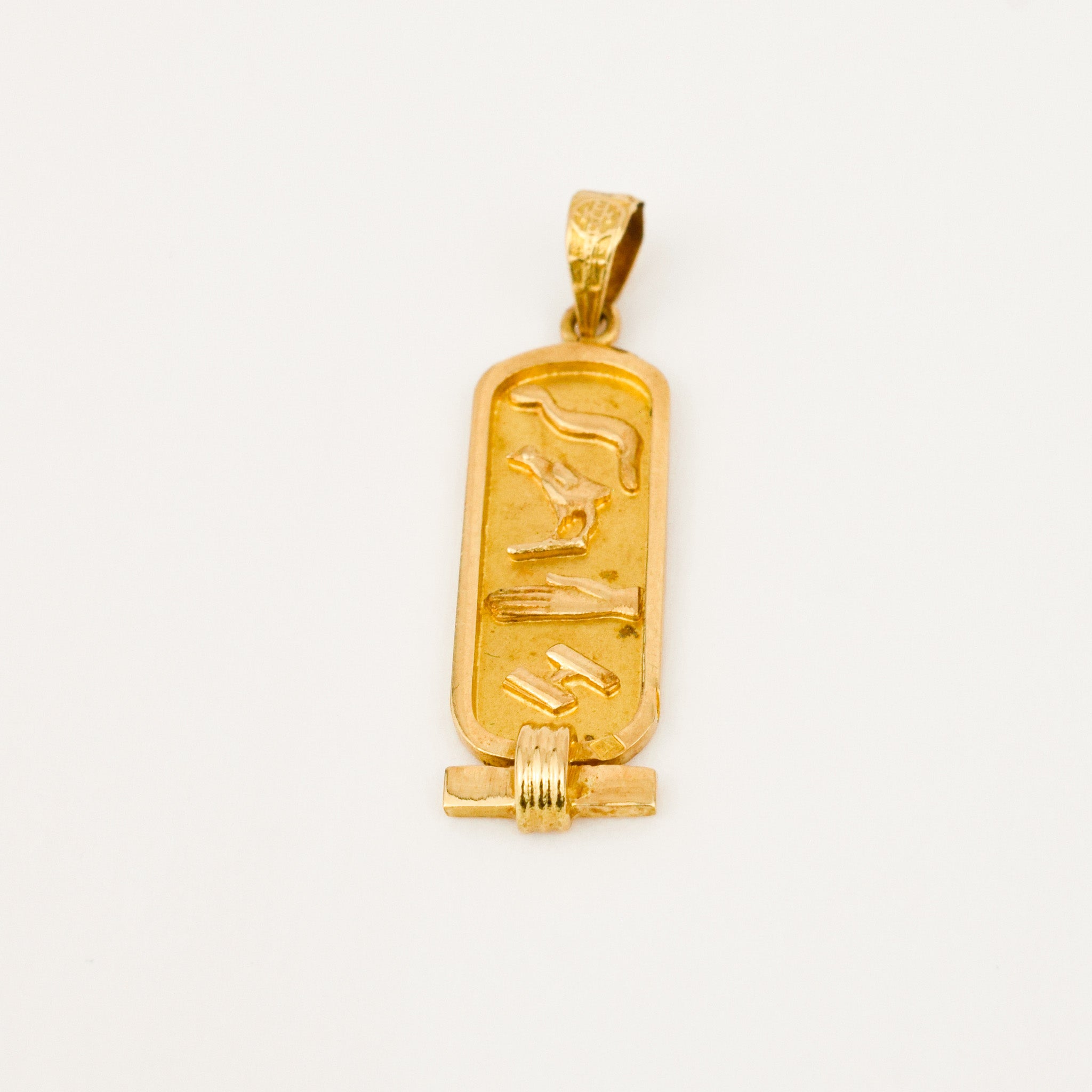 vintage 14k gold Cartouche Pendant