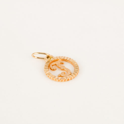 'J' Gold Charm