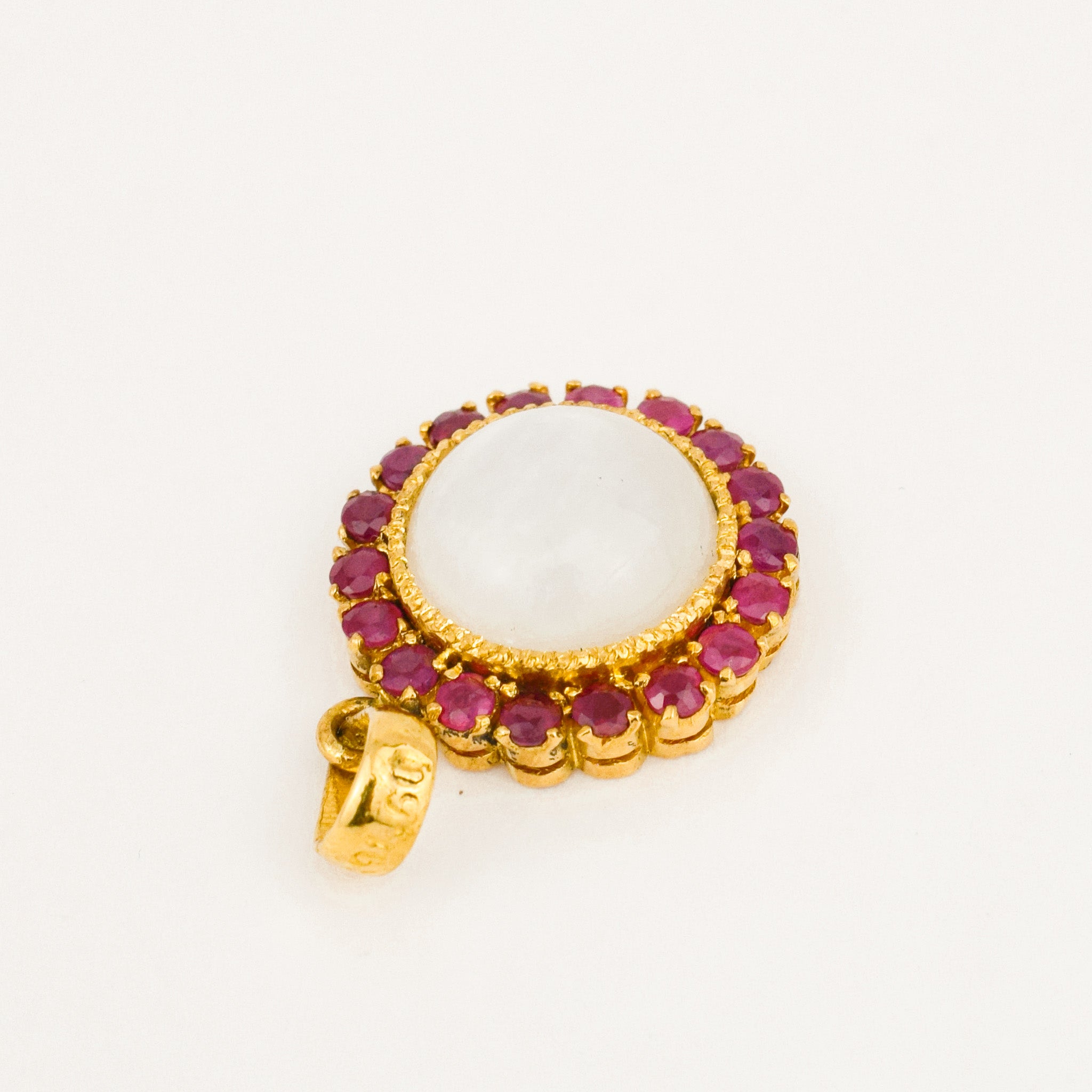 Moonstone Ruby Halo Pendant