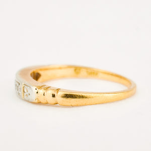 antique 6 Diamond Two-Toned Band