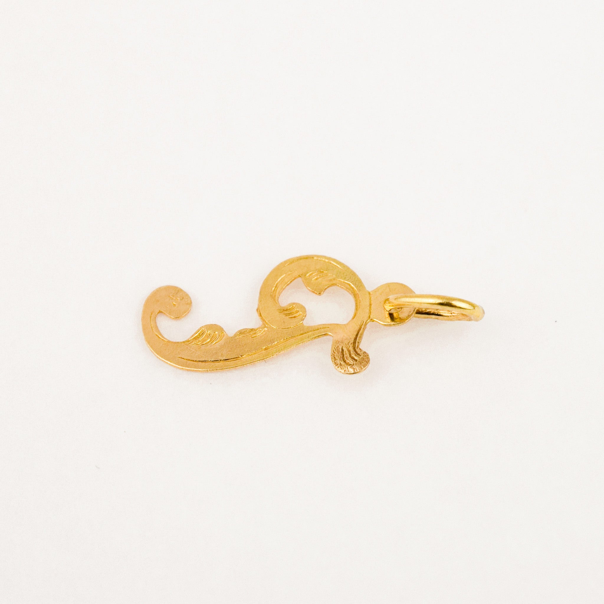 Lower Case 'G' Charm