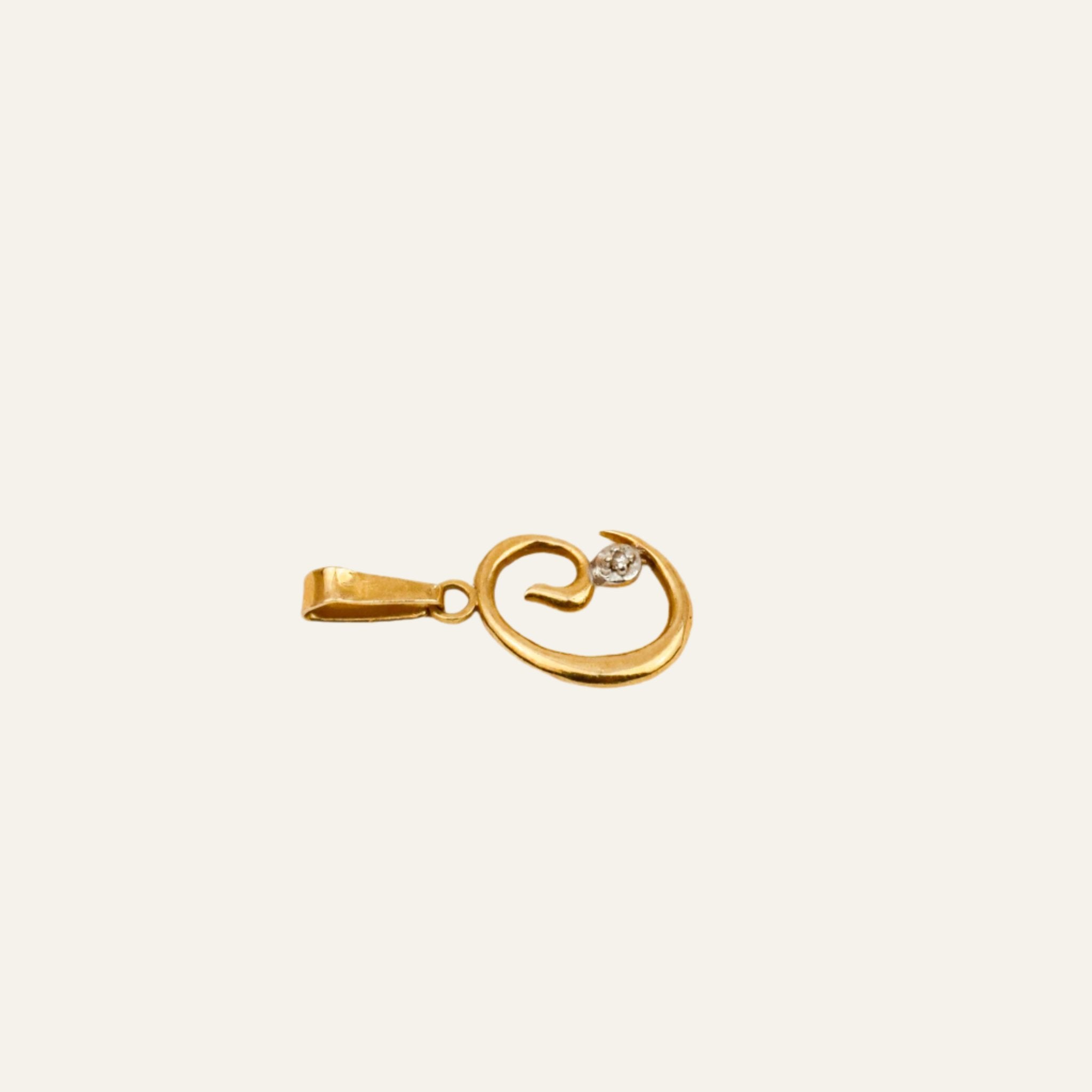 'C' Pendant with Diamond Accent