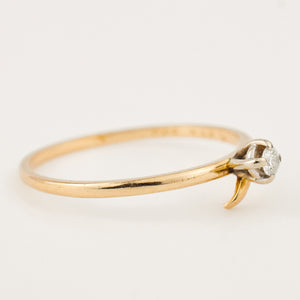 Dainty Branch Solitaire Diamond Ring