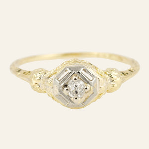 antique Art Deco Engagement Ring
