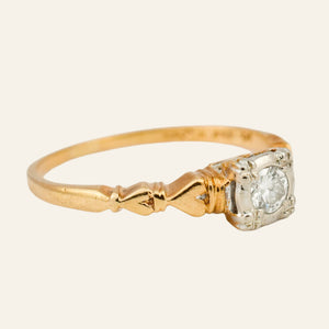 Antique Romantic Engagement Ring