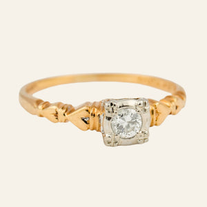 Antique Romantic Engagement Ring