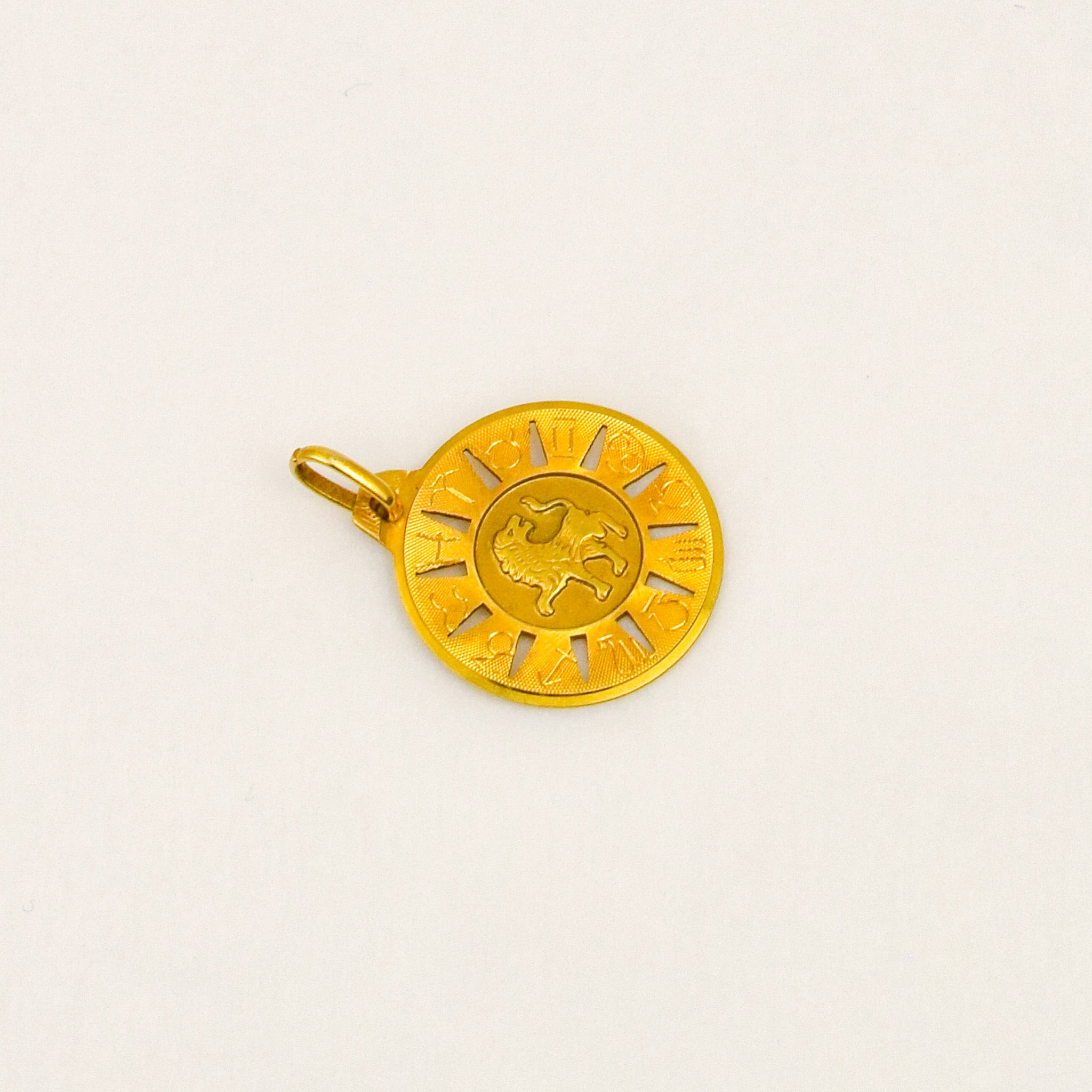 Leo Zodiac Pendant