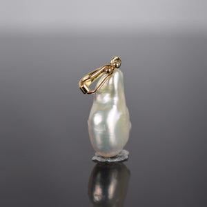 Vintage Baroque Pearl Pendant II