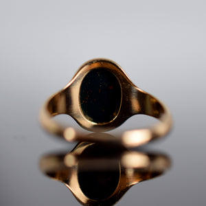 Pinky Bloodstone Ring